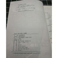 新版秋金3练金三练小学语文6年级上六年级上册部编人教版上学期江苏适用课课练+练习卷单元期中期末卷小学复习资料教辅书