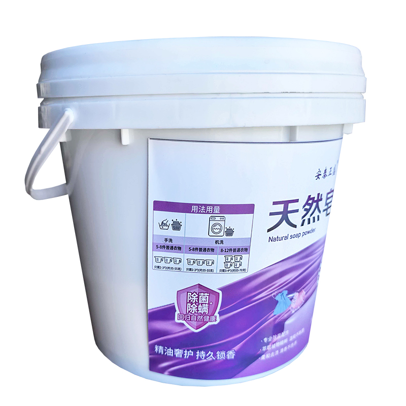 安泰正盛 天然皂粉 1.6kg/桶高清大图