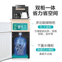 安吉尔 Angel 饮水机 茶吧机 家用立式智能多功能冷热型茶吧机 CB2704LKD-GD