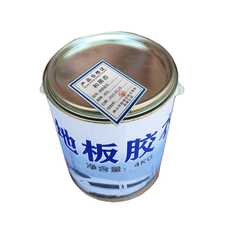 和居态 地板胶衣 4KG 桶高清大图