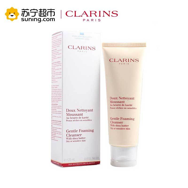 娇韵诗 舒缓泡沫洁面膏 125mL
