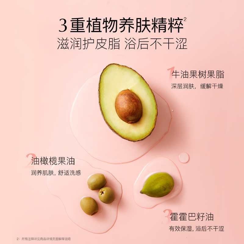 [新年礼物]萌趣礼盒+漫游太空礼盒 共915g 100g [正版]儿童泡澡球婴儿浴球泡泡浴洗澡球沐浴球宝宝女浴缸盐球起泡