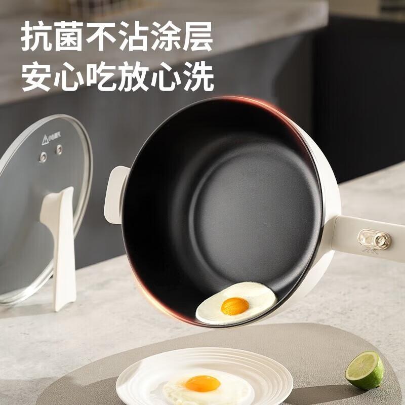 九阳(Joyoung)电炒锅爆炒王家用炒菜多功能大容量一体式电煮锅大功率电炒锅电热锅蒸电火锅 HG40-GC40
