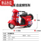 真智力Q版合金车跨斗摩托车模型儿童玩具车声光回力车小绵羊卡通小汽车