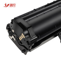 领凡 适用惠普MFP136a硒鼓