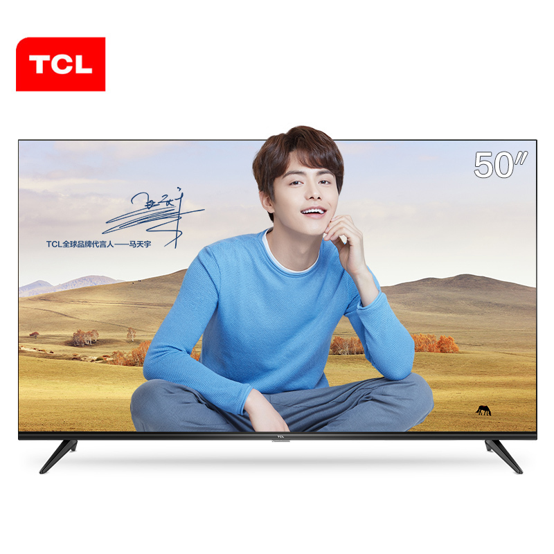 TCL 50L2 50英寸高画质4K超清HDR智能电视机 (黑色)