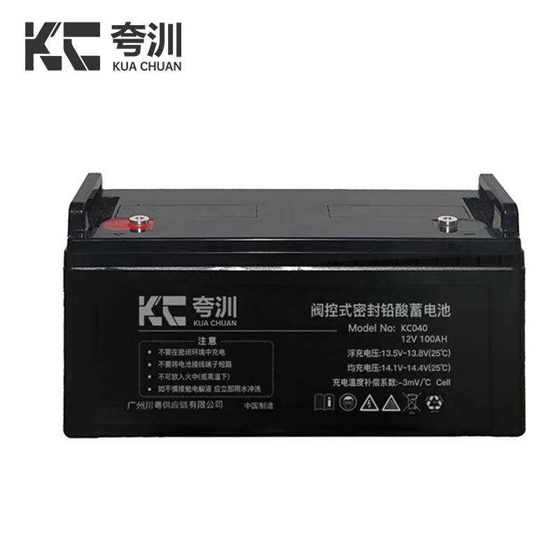 夸汌 蓄电池 KC10 块