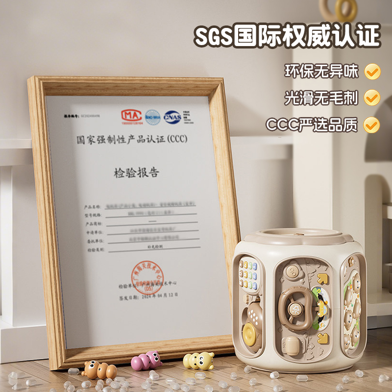 婴儿手拍鼓忙碌多面体益智早教音乐拍拍鼓宝宝0-1岁周岁礼物2027高清大图