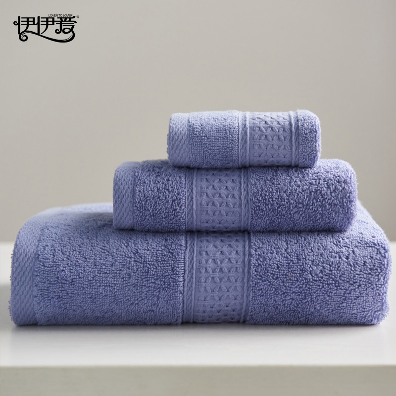 伊伊爱 YBH25252 极简风尚浴巾 浅紫色高清大图