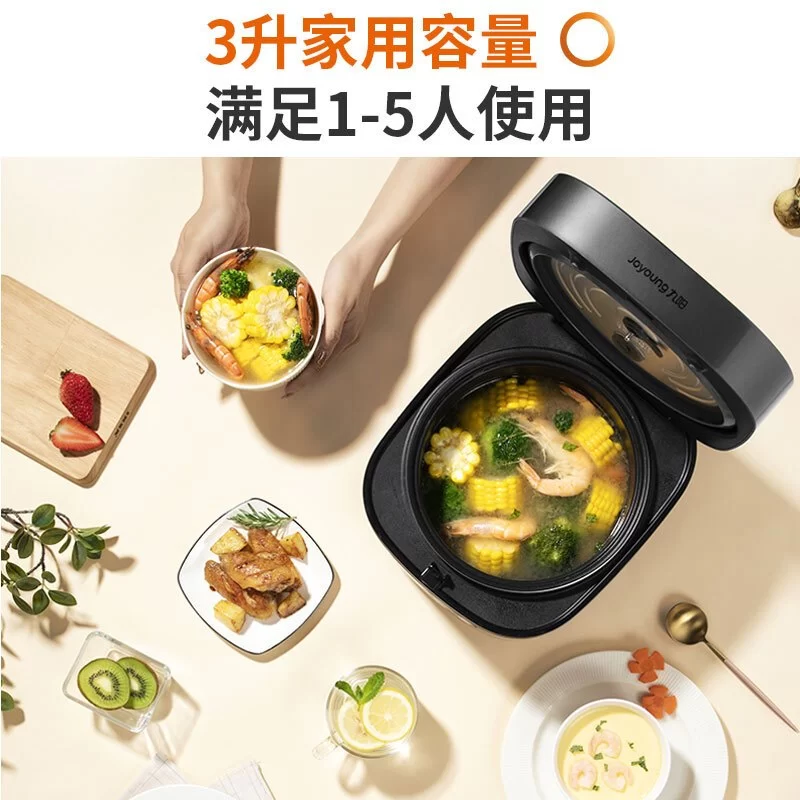 九阳电饭煲F-30FZ630