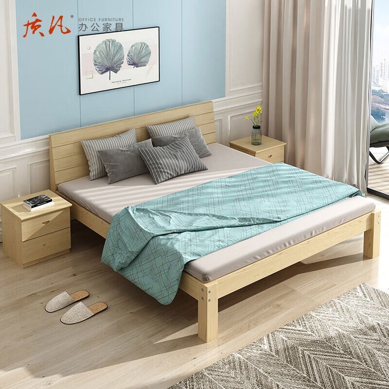 家具包