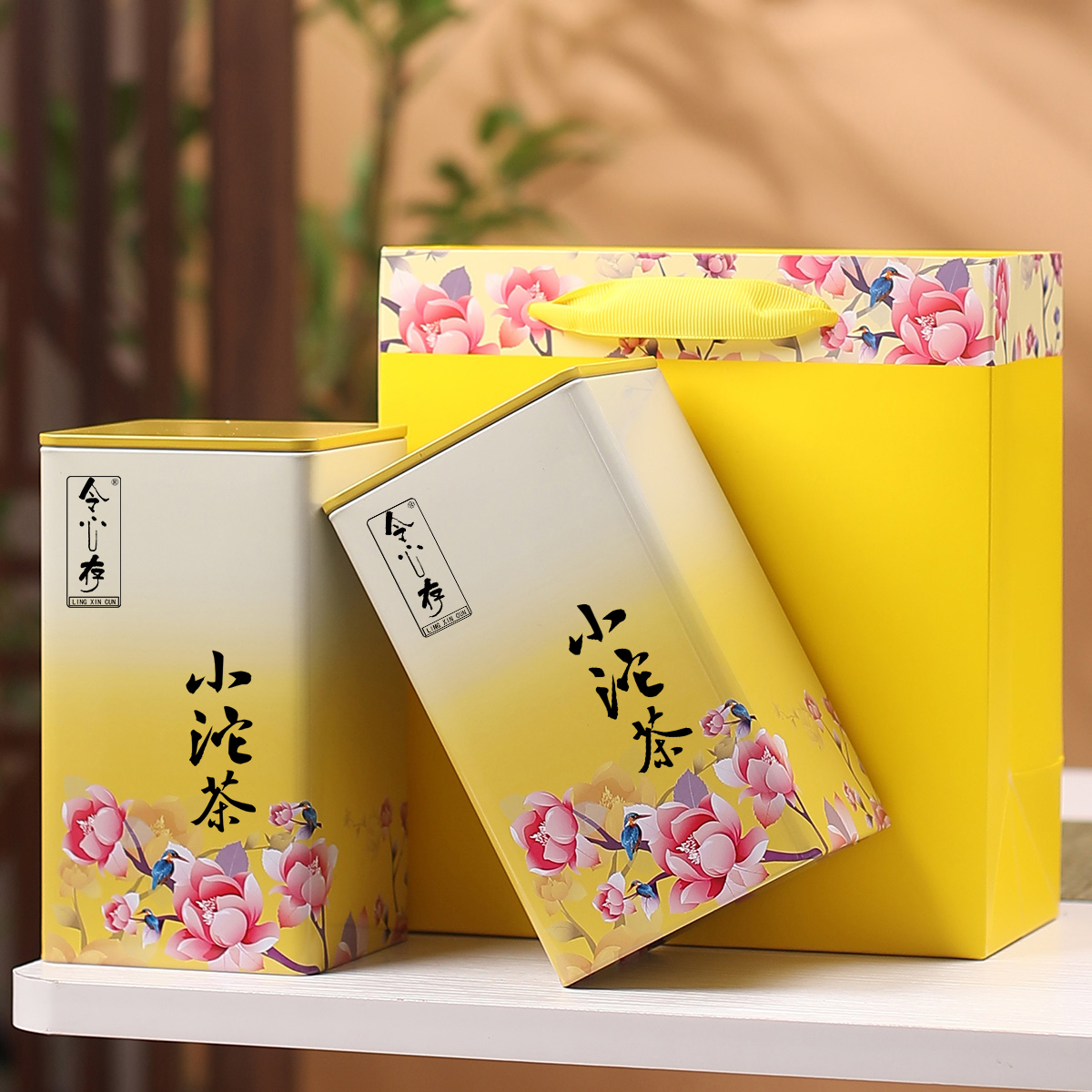 源御露普洱小沱茶浓香普洱茶糯米香云南勐海小沱茶礼罐装配礼袋茶叶500g高清大图