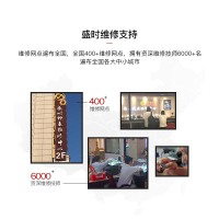 MIDO 美度贝伦赛丽Ⅱ系列自动机械防震男表M8600.3.26.8