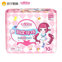 七度空间卫生巾姨妈巾少女系列棉柔表层透气日用超薄245mm*10片