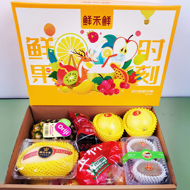 鲜禾鲜特鲜果礼盒C款约4800g高清大图