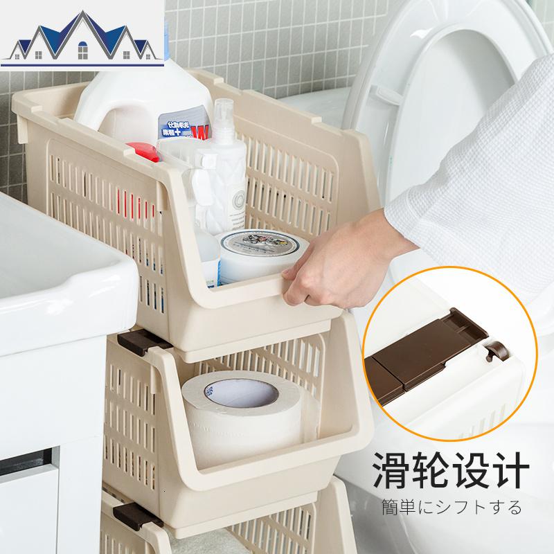 厨房水果蔬菜篮子可叠加收纳筐桌面零食玩具置物架杂物塑料储物篮 三维工匠收纳篮高清大图