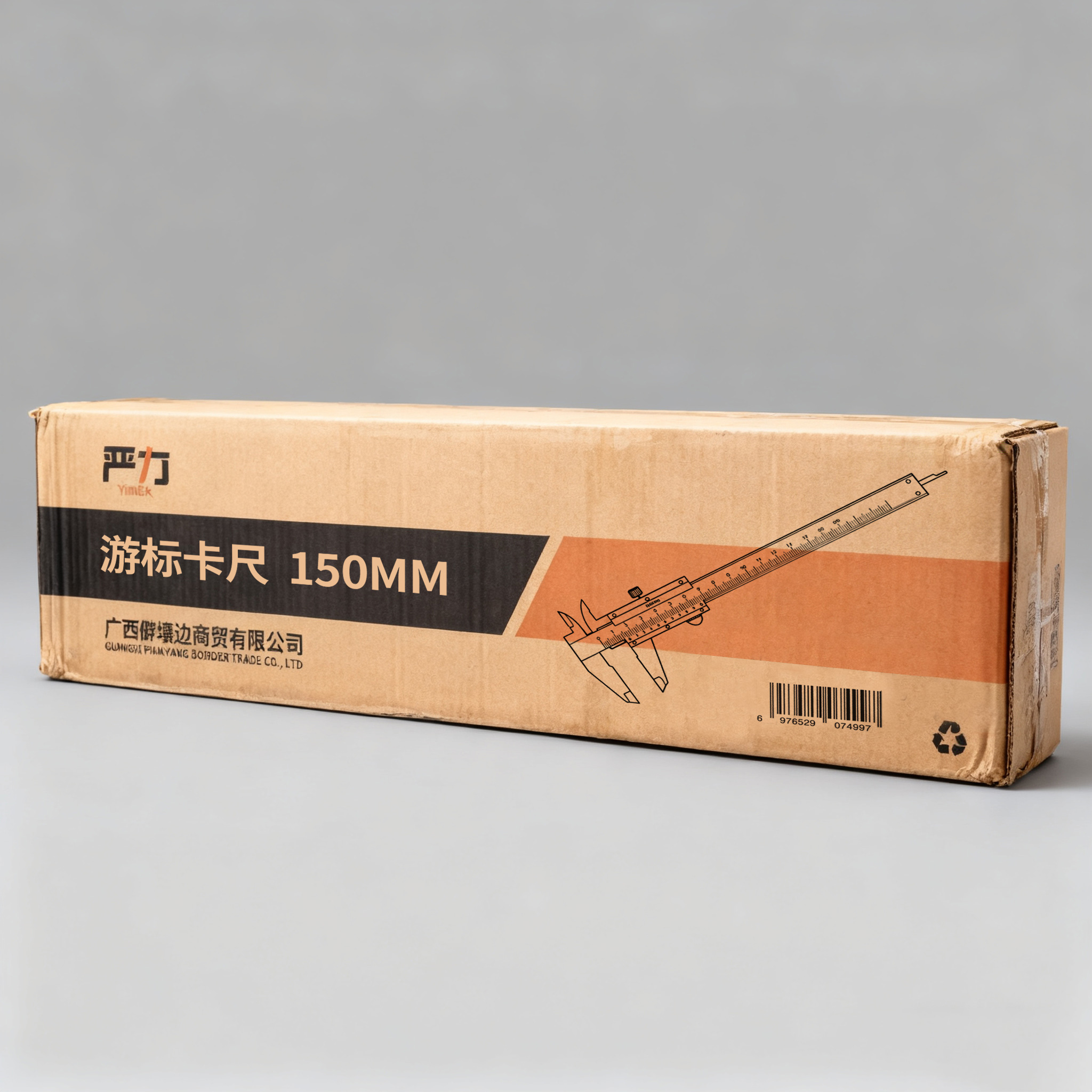 严力 YIMLEK 游标卡尺 150MM 把高清大图