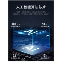 鑫环境 办公家具60CM全钢保险柜家用保险箱办公大型全钢防火报警密码防盗保险箱指纹密码保险箱