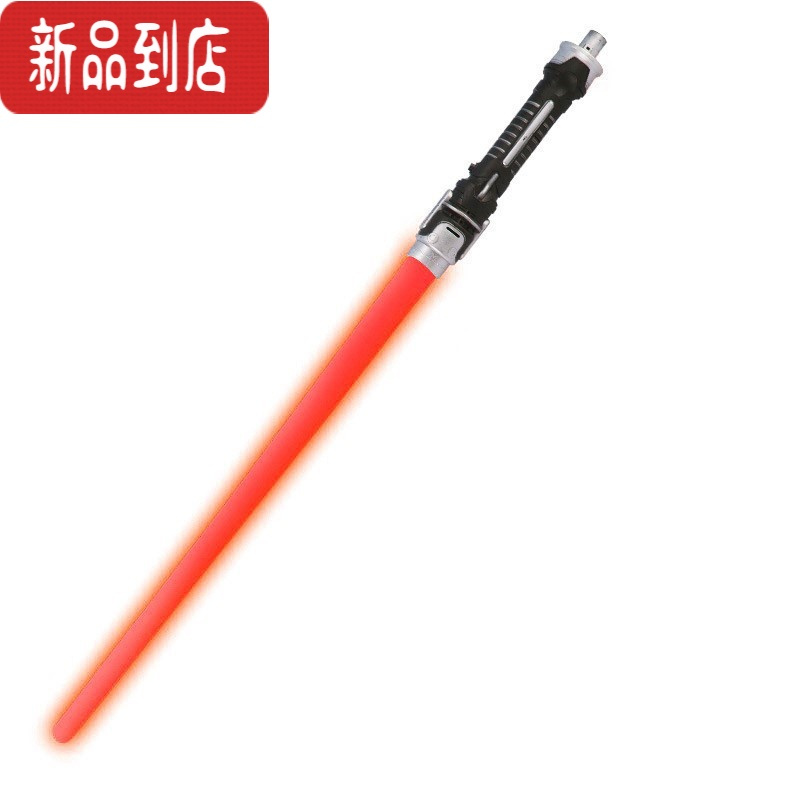 真智力星球大战光剑变装原力觉醒激光剑绝地武士十字伸缩发声发光剑声光1把红色光剑 重力感应音效 收报价 参数 图片 视频 怎么样 问答 苏宁易购