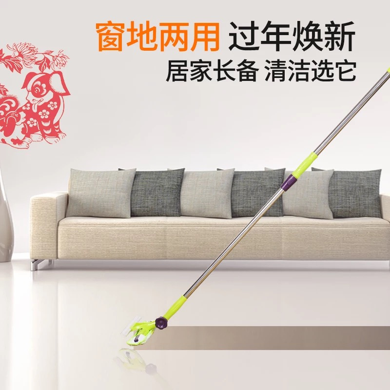 长杆度旋转玻璃擦擦玻璃器擦窗清洁器玻璃刮擦窗器