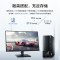联想(Lenovo)扬天M460 商用台式电脑整机(i5-13400 16G 1T+512G固态 Win11)21.45英寸显示器 定制