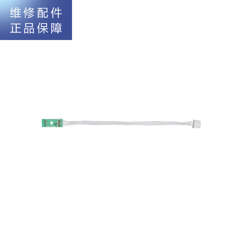帮客材配 Whirlpool惠而浦台式净饮一体机WK-AP06D净水机 灯板高清大图
