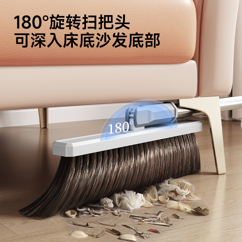 五月花 梳齿扫把簸箕套装KLM-S103 扫把*1+簸箕*1(单位:套)高清大图