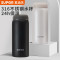 苏泊尔(SUPOR)保温杯Q套装320ML-TK22001V 晶石黑+晶石白