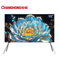 长虹98D6P MAX 98英寸4K超高清120HZ高刷新率AI分区背光93%DCI-P3高色域平板LED液晶电视机