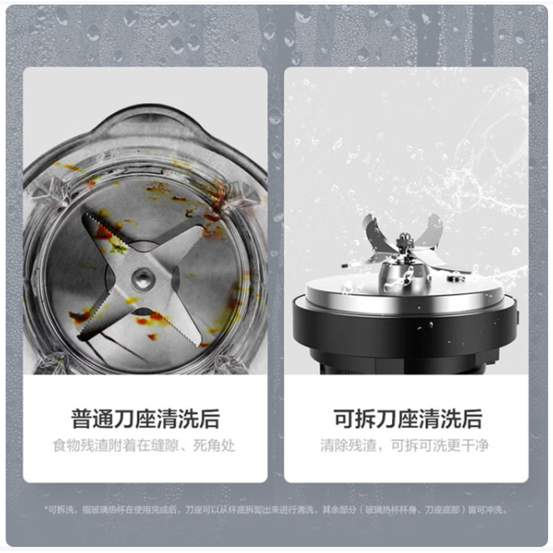 苏泊尔多功能辅食料理机C22DC1200 一键操作智能温控便携设计安全放心高清大图