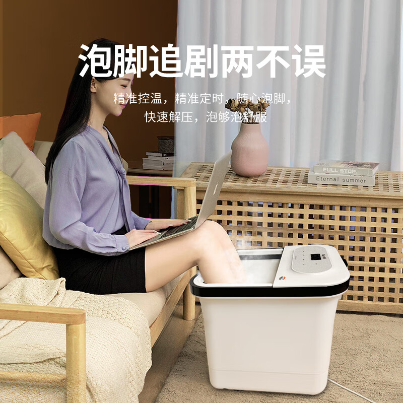 泰昌Taicn泡脚桶升级杀菌美足浴盆足疗喷淋冲浪洗脚盆自动按摩恒温加深高深桶底送礼漏电保护药盒TC-912MZ高清大图