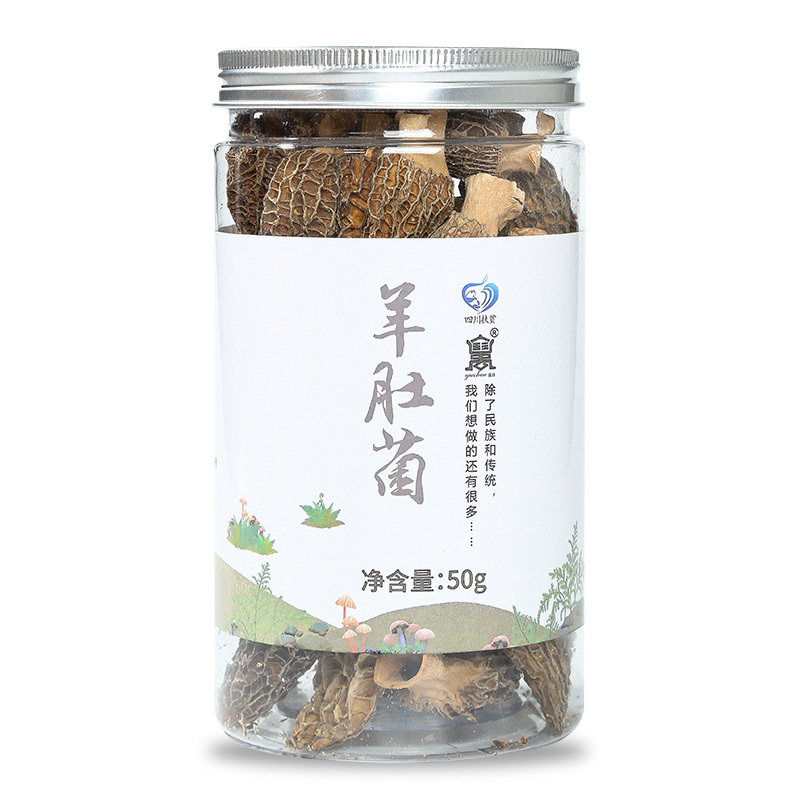 禹珍北川高山特产羊肚菌50g罐装