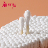美丽雅 袋装棉签100支*10包 双头脱脂棉一次性掏耳朵清洁棉棒