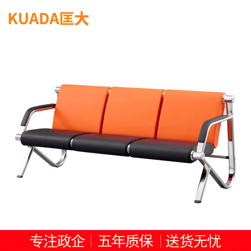 匡大 办公沙发 皮艺沙发 办公室接待沙发 西皮 三人位 KDT814高清大图