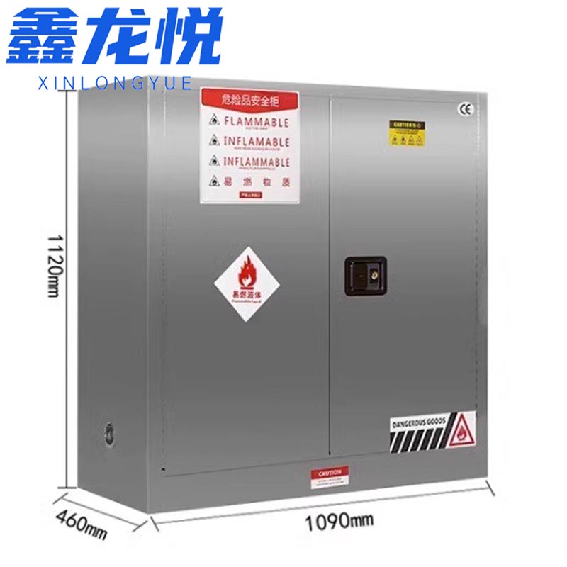 ......鑫.龙悦..6高清大图