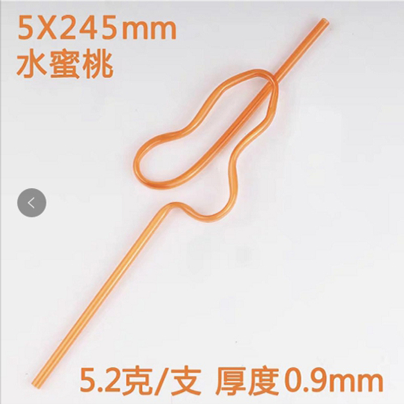 卡通水果植物搅拌棍吸管PETG材质/5个装(样式随机 可备注样式)