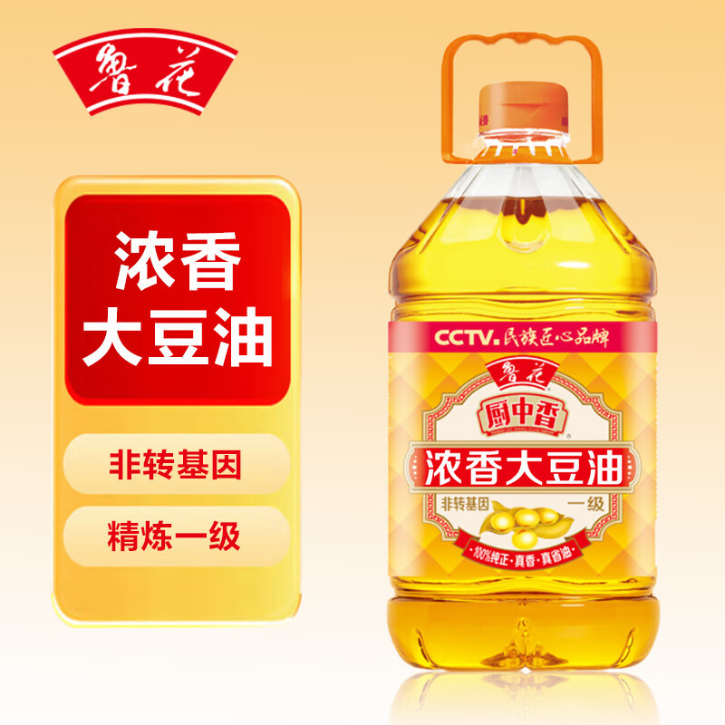鲁花 厨中香浓香大豆油 5L