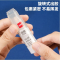得力(deli)8gACR固体胶 高粘果冻色透明胶棒 无甲醛强力胶水 24支 办公用品 7106