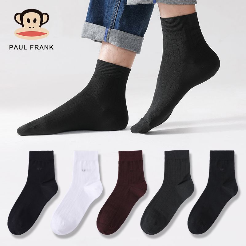 大嘴猴paulhomme浴袍