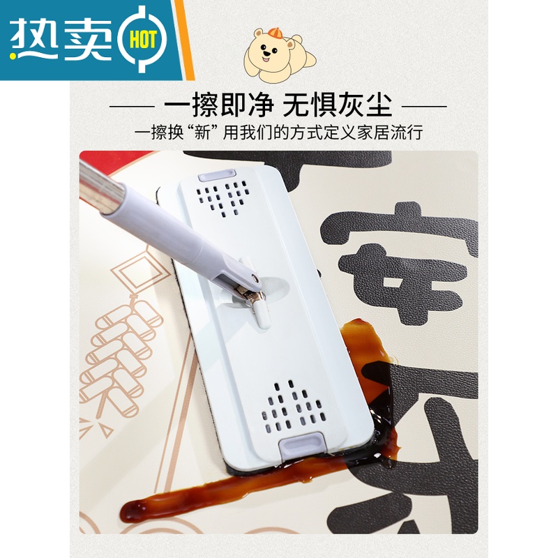 敬平入户门地垫皮革免洗可擦进门脚垫玄关客厅门口防滑垫出入平安门垫高清大图