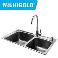 HIGOLD/悍高 304不锈钢水槽 厨房洗菜盆 洗碗池双槽 厨盆加厚拉丝水槽套餐