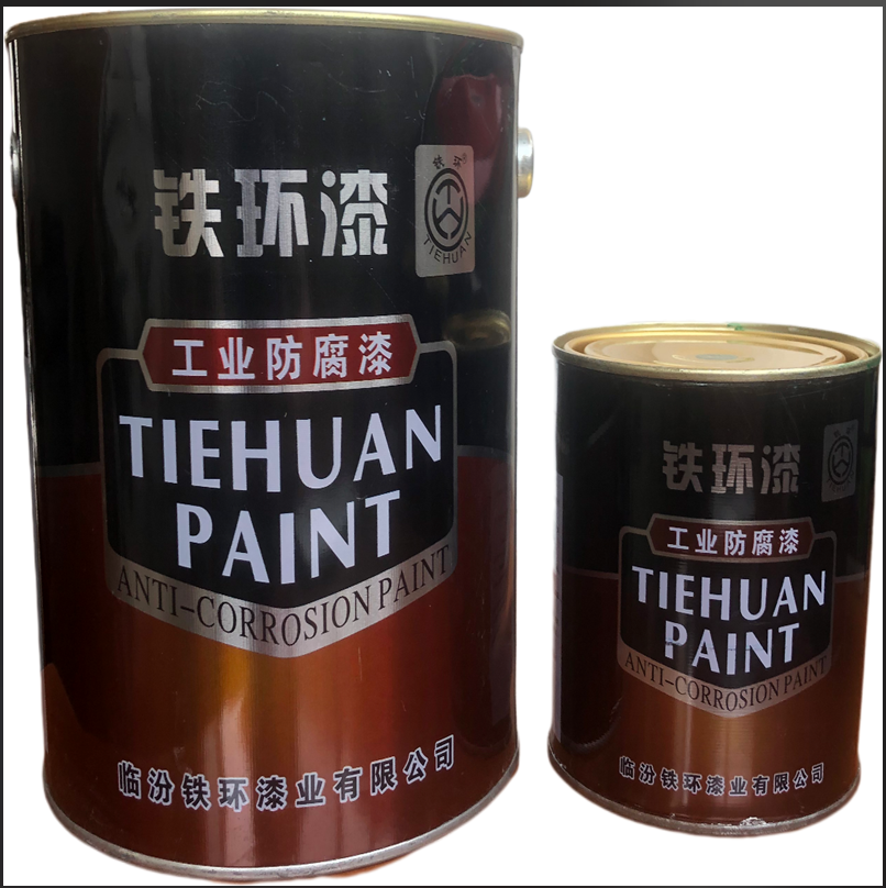 铁环 中黄醇酸调和漆 C03-3 1kg/桶高清大图