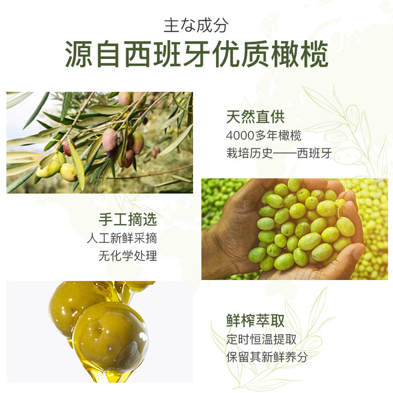 亲润MOM FACE 橄榄弹润滋养护理油120ML孕妈护肤孕产妇身体护理