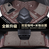 别克2021款全新君威君越威朗英朗GT1Q9qNU 双层咖色+米咖丝圈防踢垫门槛