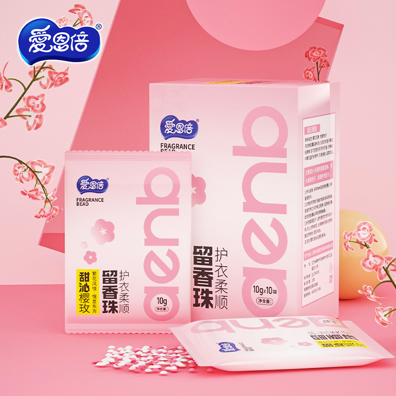 爱恩倍留香珠持久留香味洗护衣爆香凝香增香珠柔顺防静电留香珠高清大图