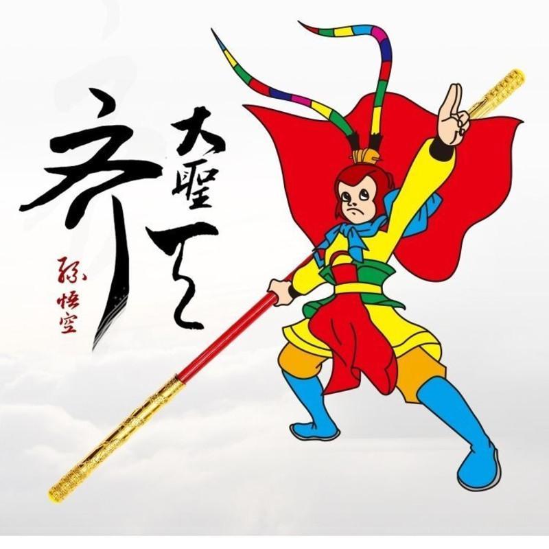 孙悟空伸缩金箍棒不锈钢孙悟空如意金箍棒道具成人儿童金箍棒庙会 伸缩金箍棒