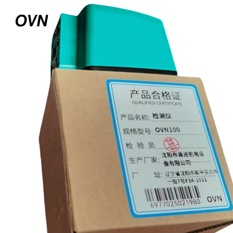 OVN 检测仪 OVN100 台高清大图
