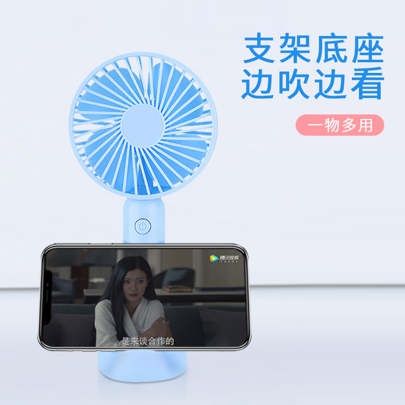 阿斯卡利(ascari)电风扇m6迷你风扇报价_参数_图片