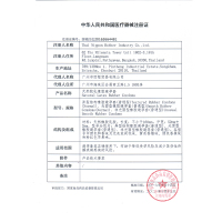 尚牌避孕套男用 大号超薄套套 紧密贴合大尺寸（55mm）玻尿酸润滑免洗安全套男女用加大码