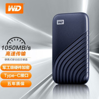 西部数据(WD) My Passport随行SSD版 NVMe技术 硬件加密Type-C固态移动硬盘 500G 宇宙蓝